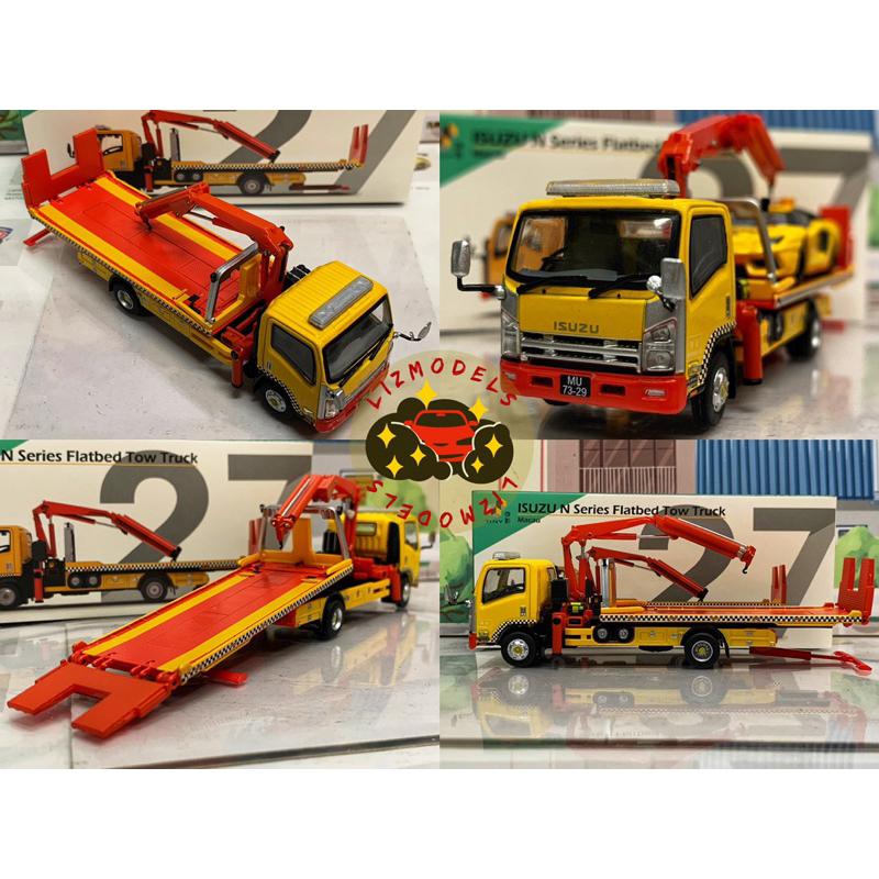 🔅里氏模型車 Tiny 微影 1/64 MC27 ISUZU N 澳門 拖吊車 平板拖車 韋川拖車 花見台 拖板車 拖車-細節圖2