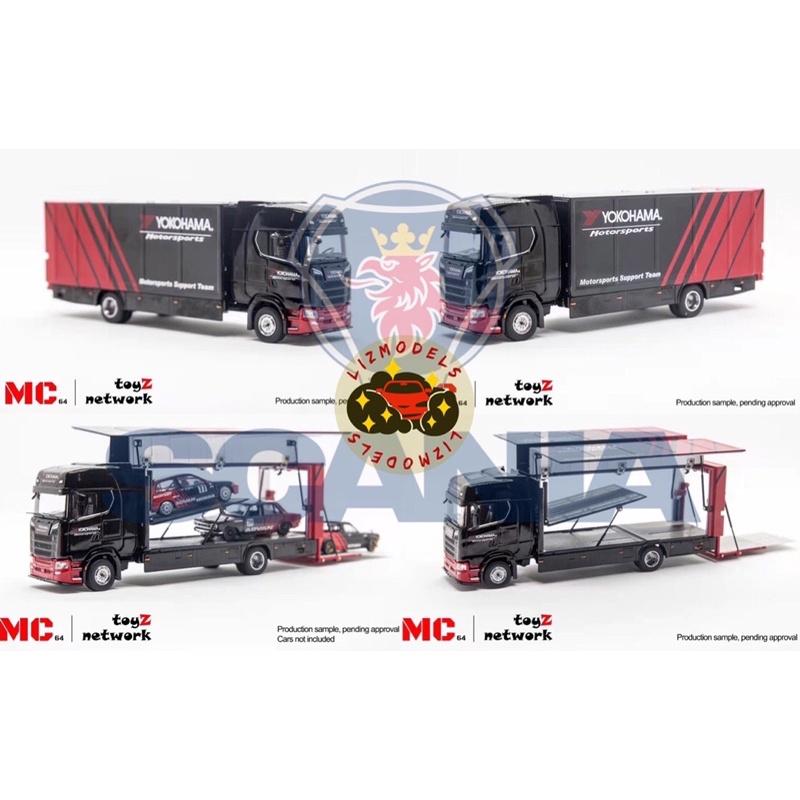 🔅里氏模型車 GCD 1/64 鷹頭獅身 ADVAN Scania 730S 鷗翼 汽車 運輸車 拖車 Supreme-細節圖6