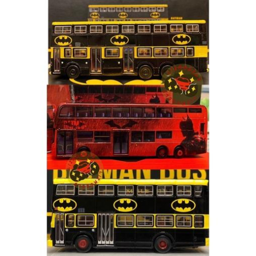 🔅里氏模型車 Tiny 微影 特別版 DC 英雄 蝙蝠俠 Batman 巴士 雙層巴士 電影 合金模型車