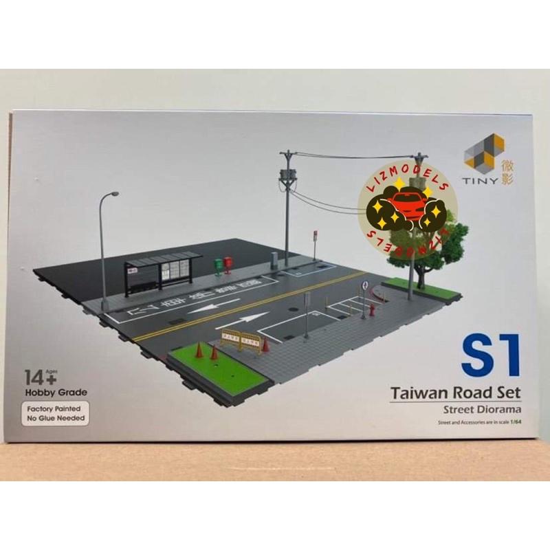 🔅里氏模型車 Tiny 微影 賠本出清 超道地 台灣 場景 建築 1/64 BD1 BD2 BD3 S1 S2 多美-細節圖5