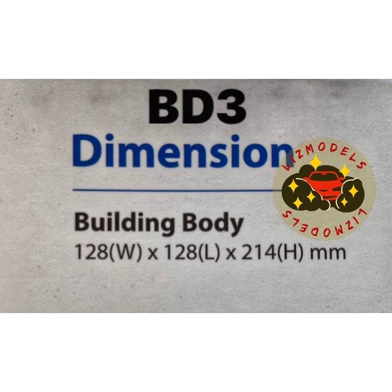 🔅里氏模型車 Tiny 微影 賠本出清 超道地 台灣 場景 建築 1/64 BD1 BD2 BD3 S1 S2 多美-細節圖9