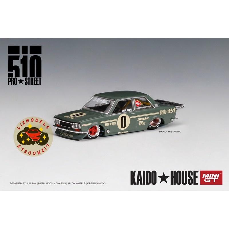 🔅里氏模型車 Mini Gt 1/64 Nissan Datsun 510 OG 綠色 紫色 橘色 紅色 達特桑 模型車-細節圖2