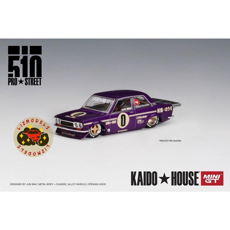 🔅里氏模型車 Mini Gt 1/64 Nissan Datsun 510 OG 綠色 紫色 橘色 紅色 達特桑 模型車-細節圖3