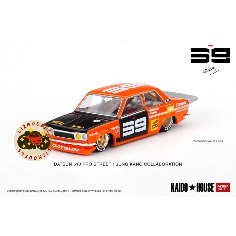 🔅里氏模型車 Mini Gt 1/64 Nissan Datsun 510 OG 綠色 紫色 橘色 紅色 達特桑 模型車-細節圖4