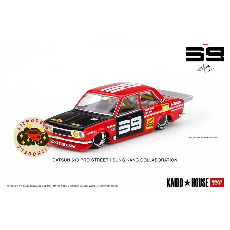 🔅里氏模型車 Mini Gt 1/64 Nissan Datsun 510 OG 綠色 紫色 橘色 紅色 達特桑 模型車-細節圖5