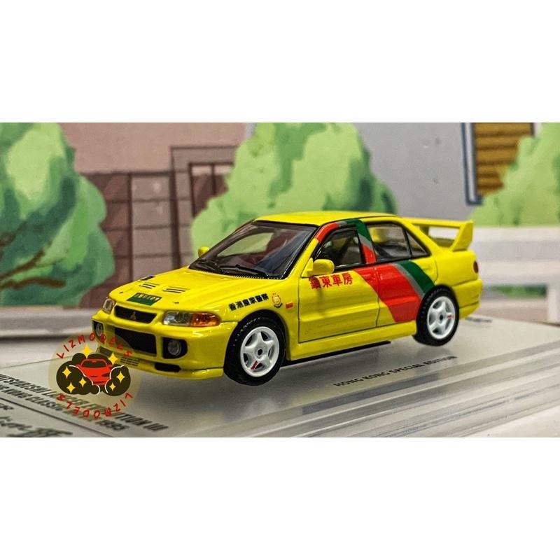 🔅里氏模型車 Inno64 1/64 Mitsubishi Lancer Evo lll 鎮東車房 霹靂火 合金模型車-細節圖2