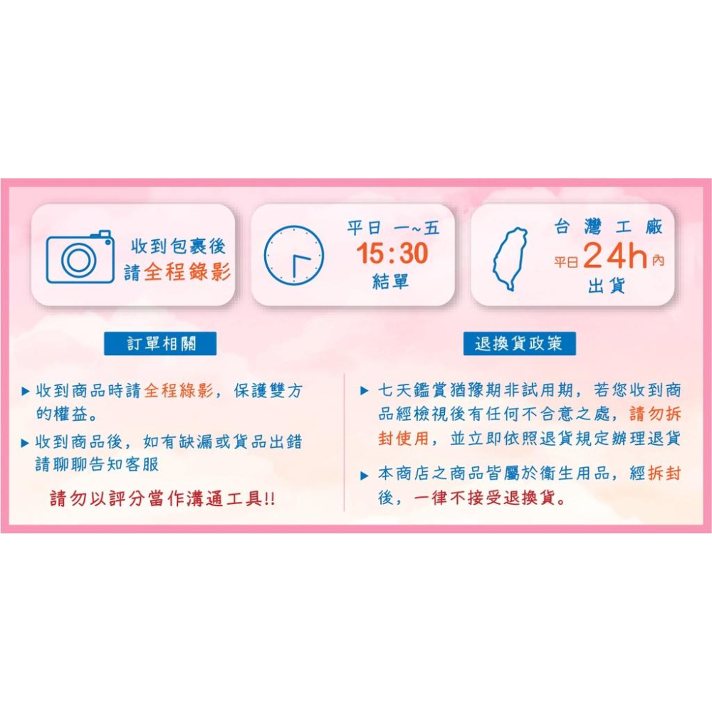 【台灣現貨平日24小時內出貨】SF-3005 微電流&音波按摩美容儀-細節圖5
