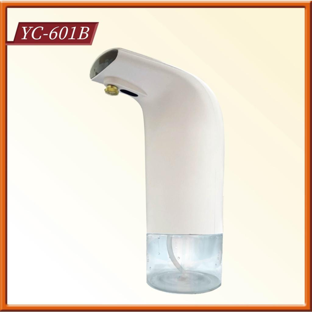 【台灣現貨平日24小時內出貨】YC-601B 桌上型 自動感應酒精噴霧機  防疫神器  噴霧機 自動感應噴霧 智能紅外線-細節圖2