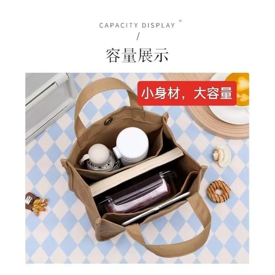 史努比手提包-細節圖3