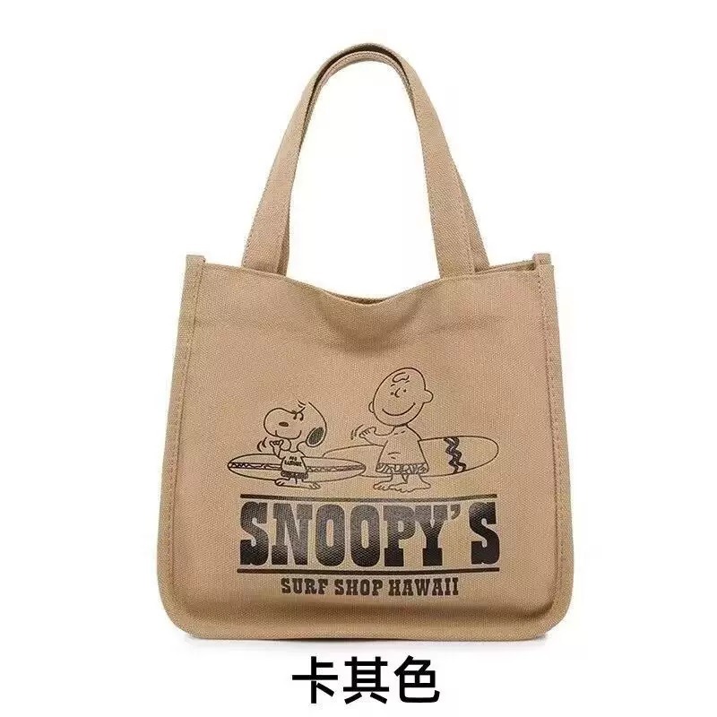 卡其色