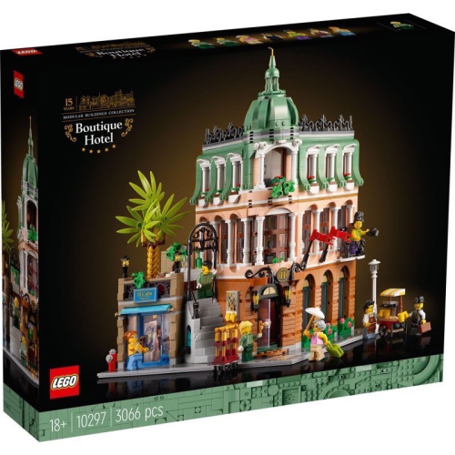 Lego 10297 街景系列精品飯店