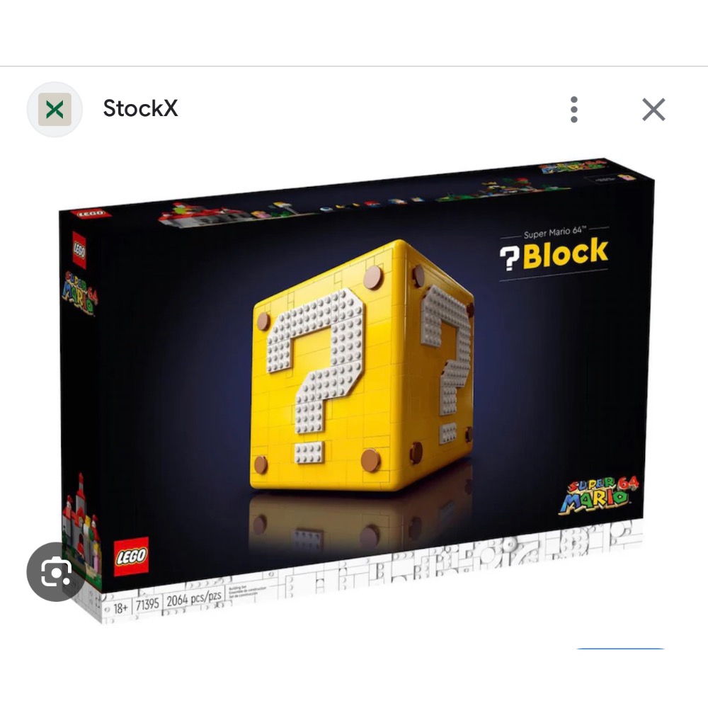 Lego 71395