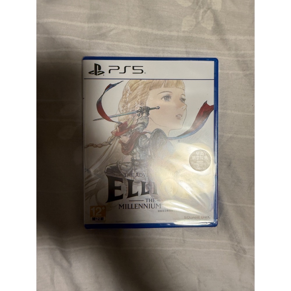 PS5 冒險家艾略特的千年奇譚-中文版-細節圖2