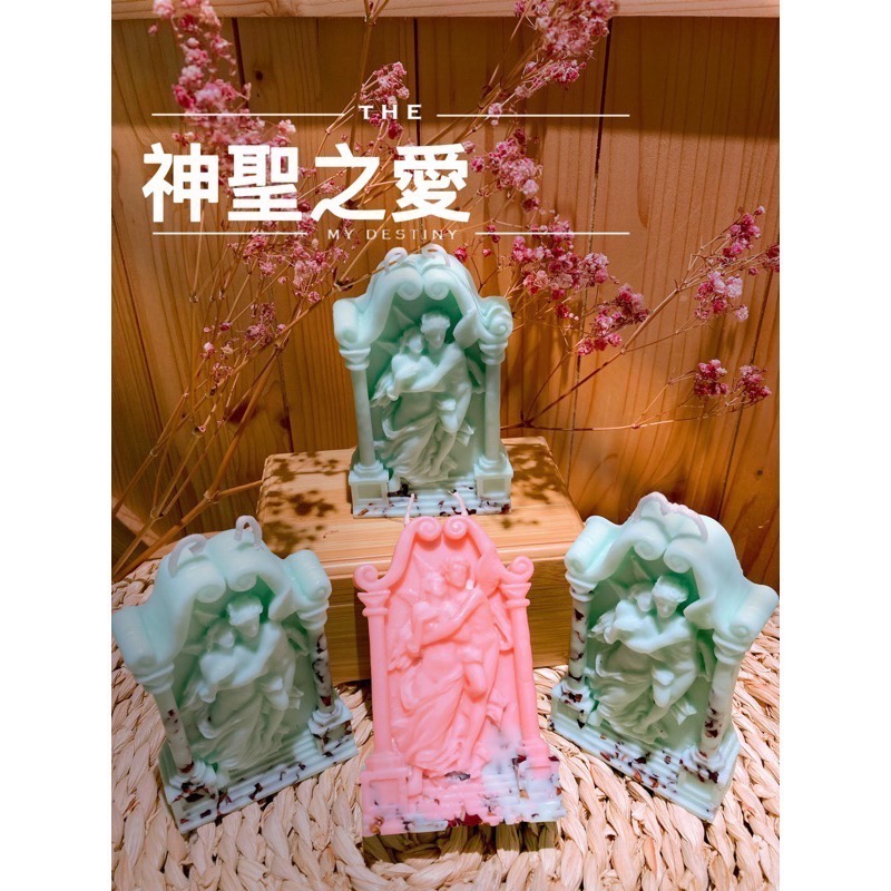 雙人愛侶（Ｄ）