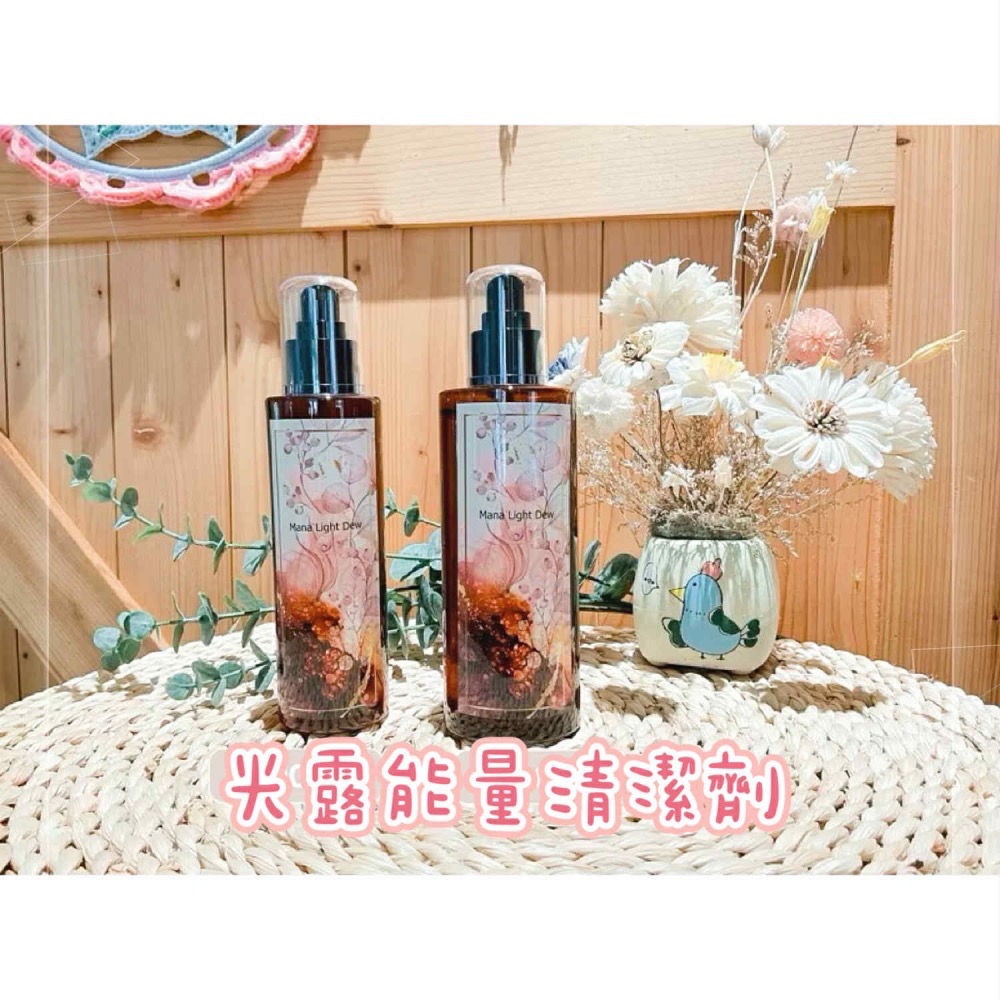 ✡️『💖宇宙鏈魔法商店』光露清潔劑 水晶與空間能量淨化  Mana濃縮魔法光露 寵物友善-細節圖2