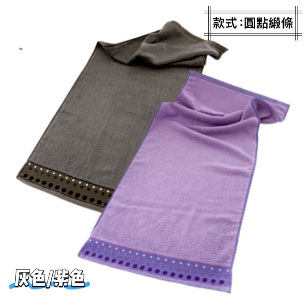 超強力擦髮巾(單條)-多彩圓點款【台灣興隆毛巾製】加長設計 瞬間吸水-細節圖10