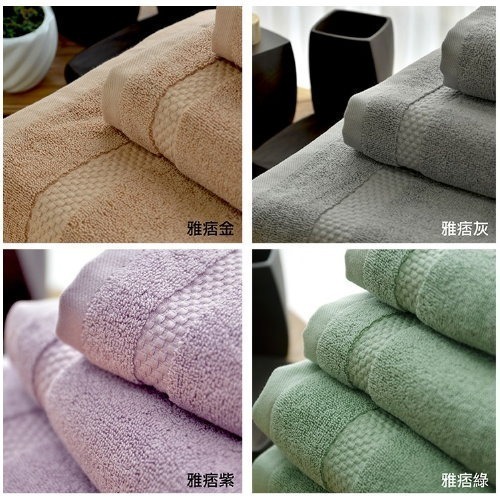 台灣興隆毛巾 雅痞雙股美棉浴巾 毛巾 浴巾 美棉浴巾 美國棉 加厚浴巾 飯店浴巾 星級浴巾 台灣製毛巾 台灣現貨-細節圖6