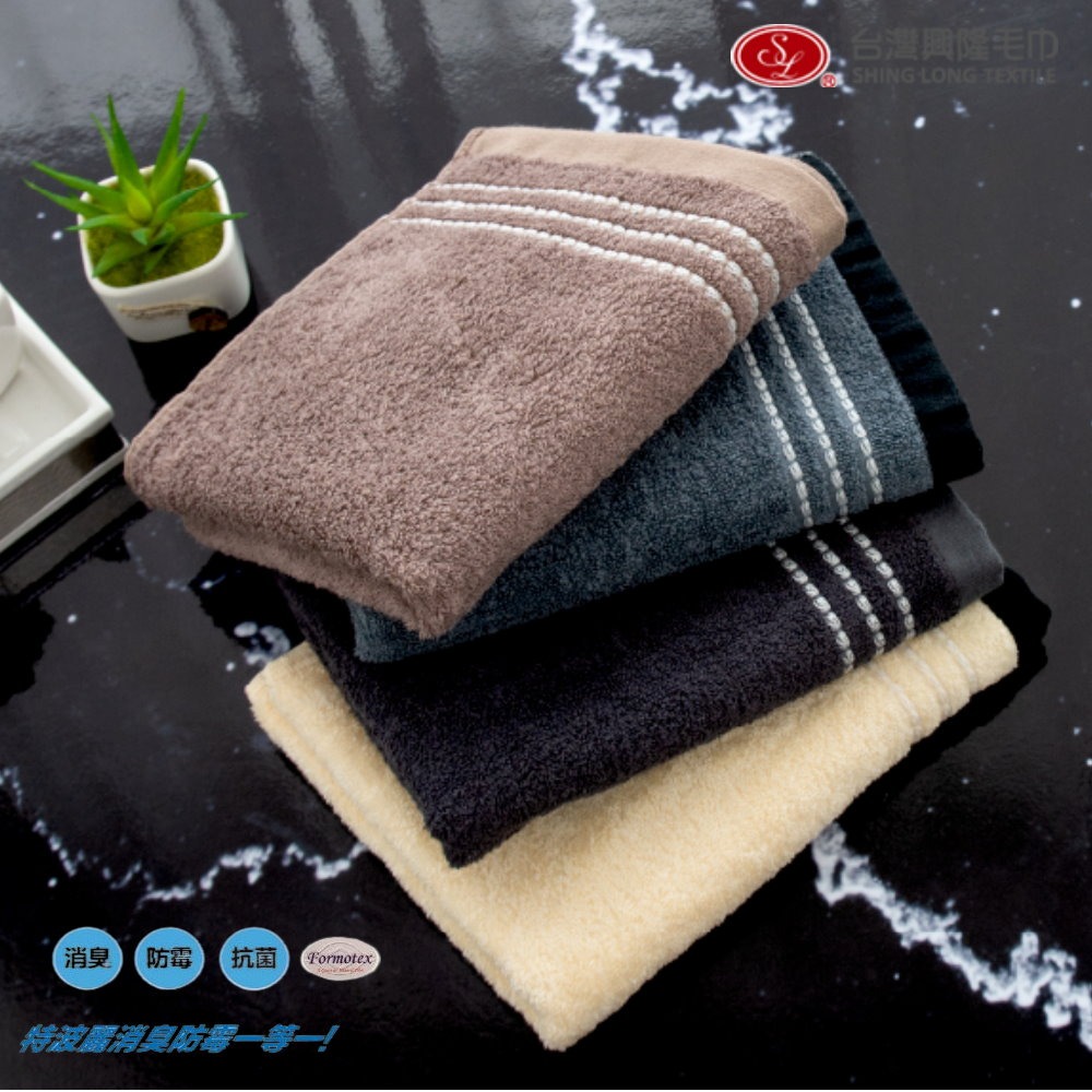 台灣興隆毛巾 維納斯抗臭防霉毛巾 毛巾 浴巾 抗臭浴巾 大毛巾 防霉浴巾 特波麗 消臭浴巾 台灣製造 台灣現貨-規格圖10