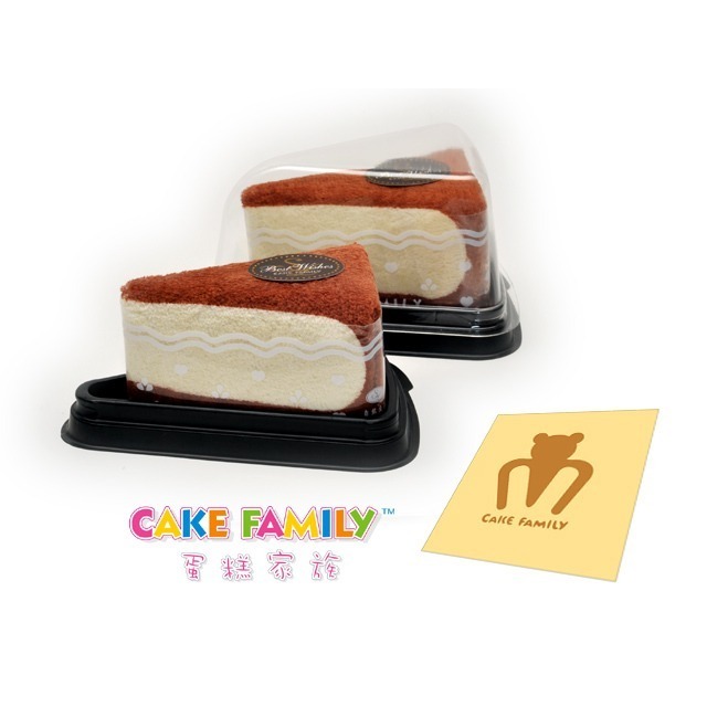 台灣興隆毛巾 三角蛋糕毛巾(單入盒裝) 造型毛巾 蛋糕毛巾 禮品-細節圖6