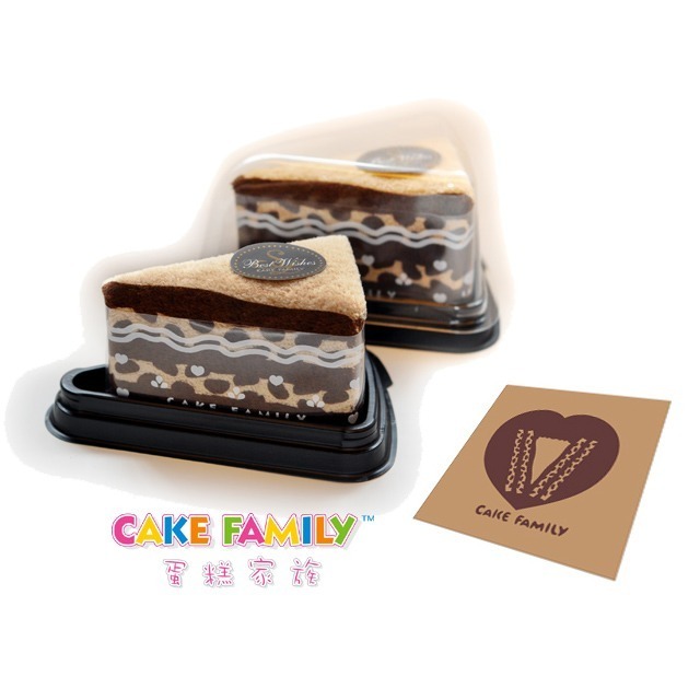 台灣興隆毛巾 三角蛋糕毛巾(單入盒裝) 造型毛巾 蛋糕毛巾 禮品-規格圖11