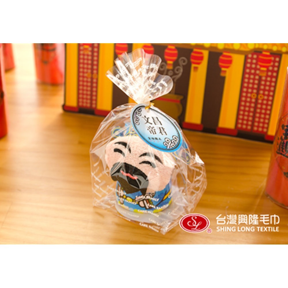 神明公仔-文昌帝君(單入袋裝)台灣興隆毛巾製．開運造型毛巾(蛋糕毛巾/拜年款)-細節圖2