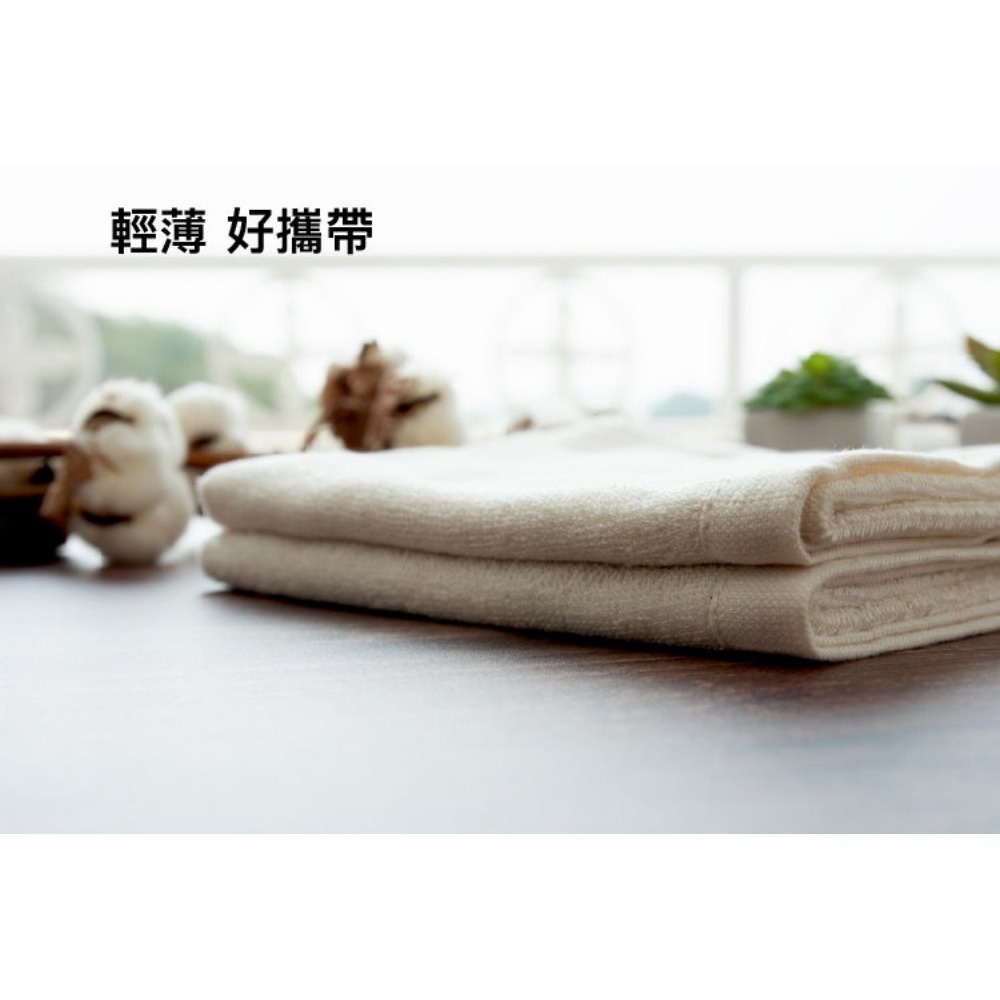原色．原棉無染純棉毛巾 (6條毛巾組)【台灣興隆毛巾製】無染環保系列 輕薄易乾-細節圖4