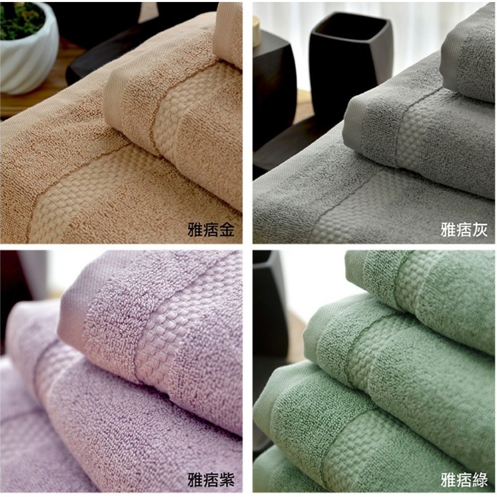 美國棉．雅痞雙股厚款浴巾-雅痞綠(單條浴巾組)【台灣興隆毛巾專賣】飯店等級厚度-細節圖3