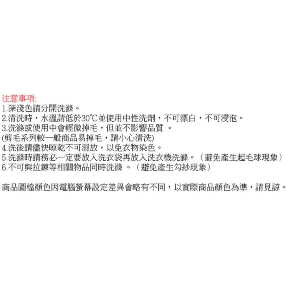 美國棉．雅痞雙股厚款浴巾-雅痞金(單條浴巾組)【台灣興隆毛巾專賣】飯店等級厚度-細節圖7