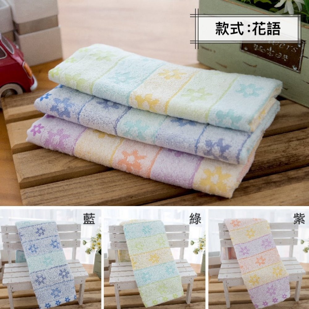 超強力擦髮巾-多彩圓點(2條毛巾組)【台灣興隆毛巾製】加長設計  瞬間吸水  易乾輕巧-規格圖11