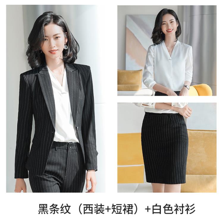 條紋西服套裝女秋冬新款時尚高端西裝套裝女工作服職業正裝女套裝-細節圖7