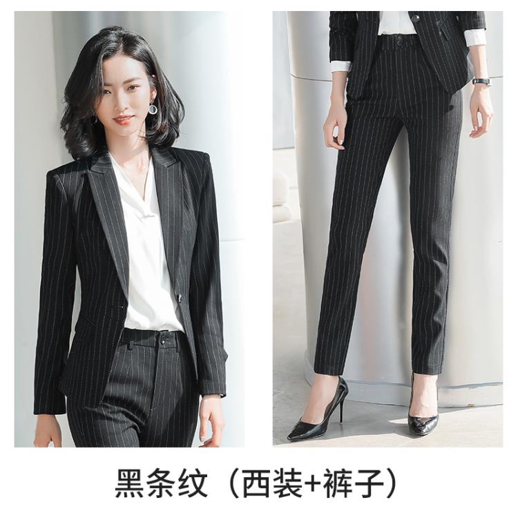 條紋西服套裝女秋冬新款時尚高端西裝套裝女工作服職業正裝女套裝-細節圖9