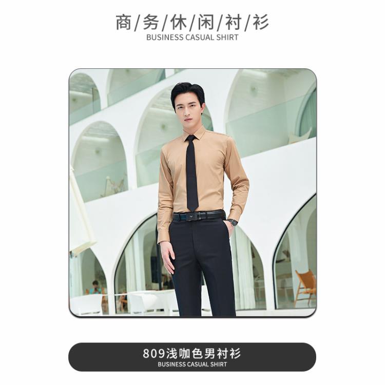 高棉男女職業襯衫長袖4S店銀行商務工作服白襯衣正裝工裝刺繡LOGO-細節圖7