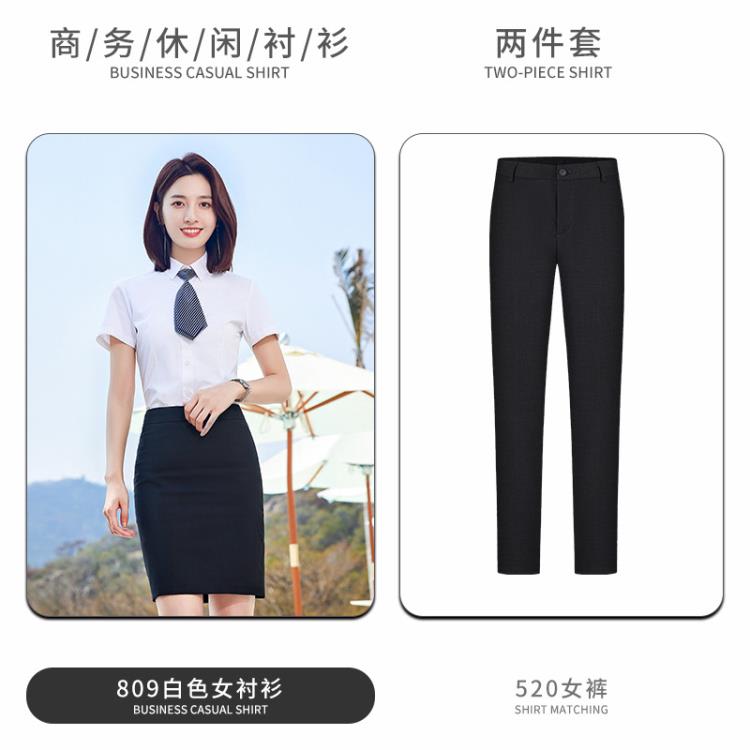 高棉男女職業襯衫長袖4S店銀行商務工作服白襯衣正裝工裝刺繡LOGO-細節圖8