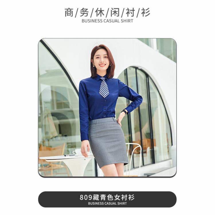 高棉男女職業襯衫長袖4S店銀行商務工作服白襯衣正裝工裝刺繡LOGO-細節圖9