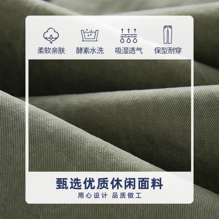 長褲 美式重磅純棉多口袋工裝褲子男夏季潮牌高街寬松直筒闊腿休閒-細節圖4