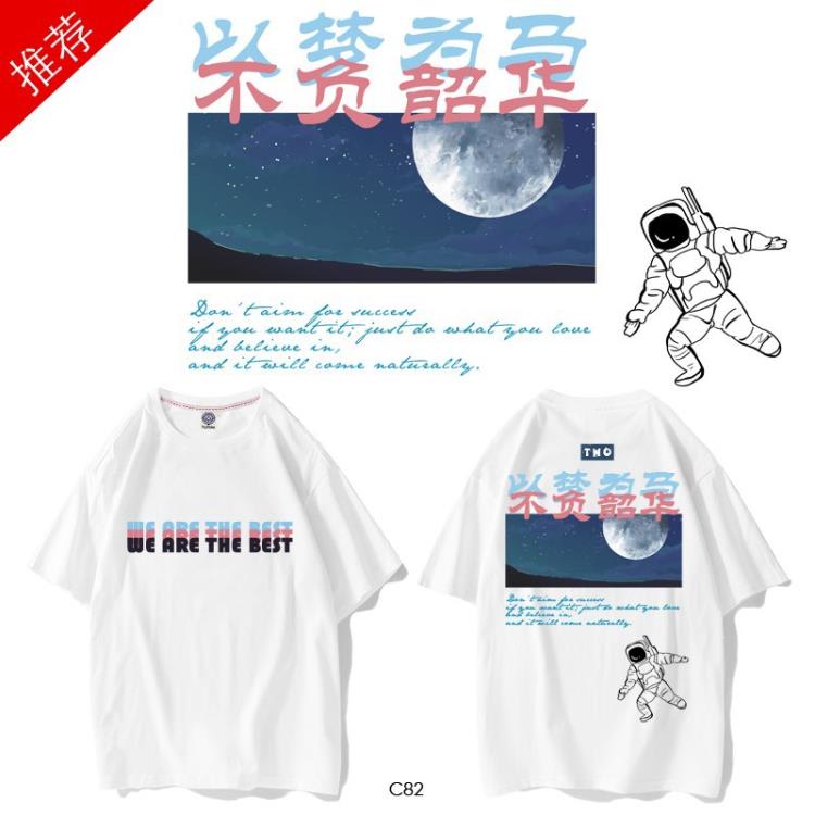 短袖T恤 班服耐穿t恤初中小學生畢業季高三運動會套裝假二件同學聚會-細節圖8