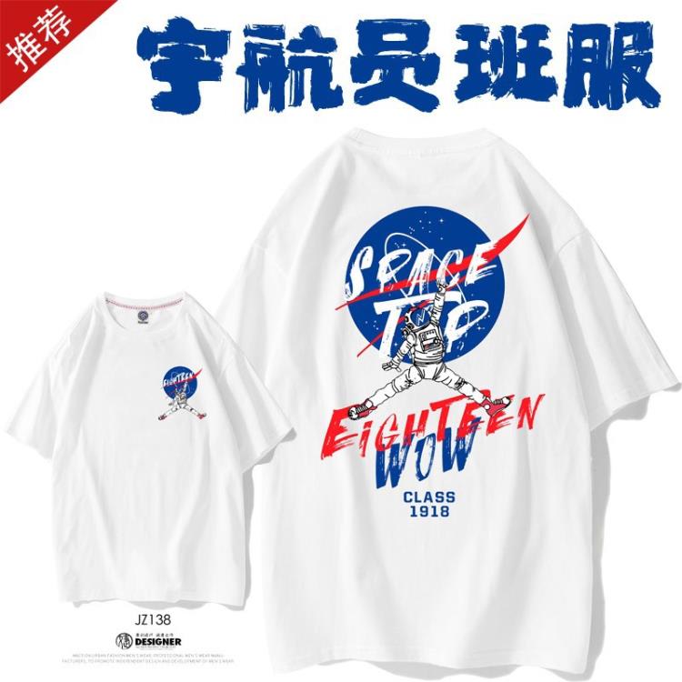 短袖T恤 班服耐穿t恤初中小學生畢業季高三運動會套裝假二件同學聚會-細節圖9