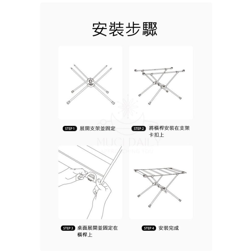 台灣現貨🇹🇼 24hr快速出貨🚀 布面折疊牛津布 露營折疊桌 登山桌 鋁合金折疊桌 登山折疊桌 戰術桌 露營桌 釣魚-細節圖8