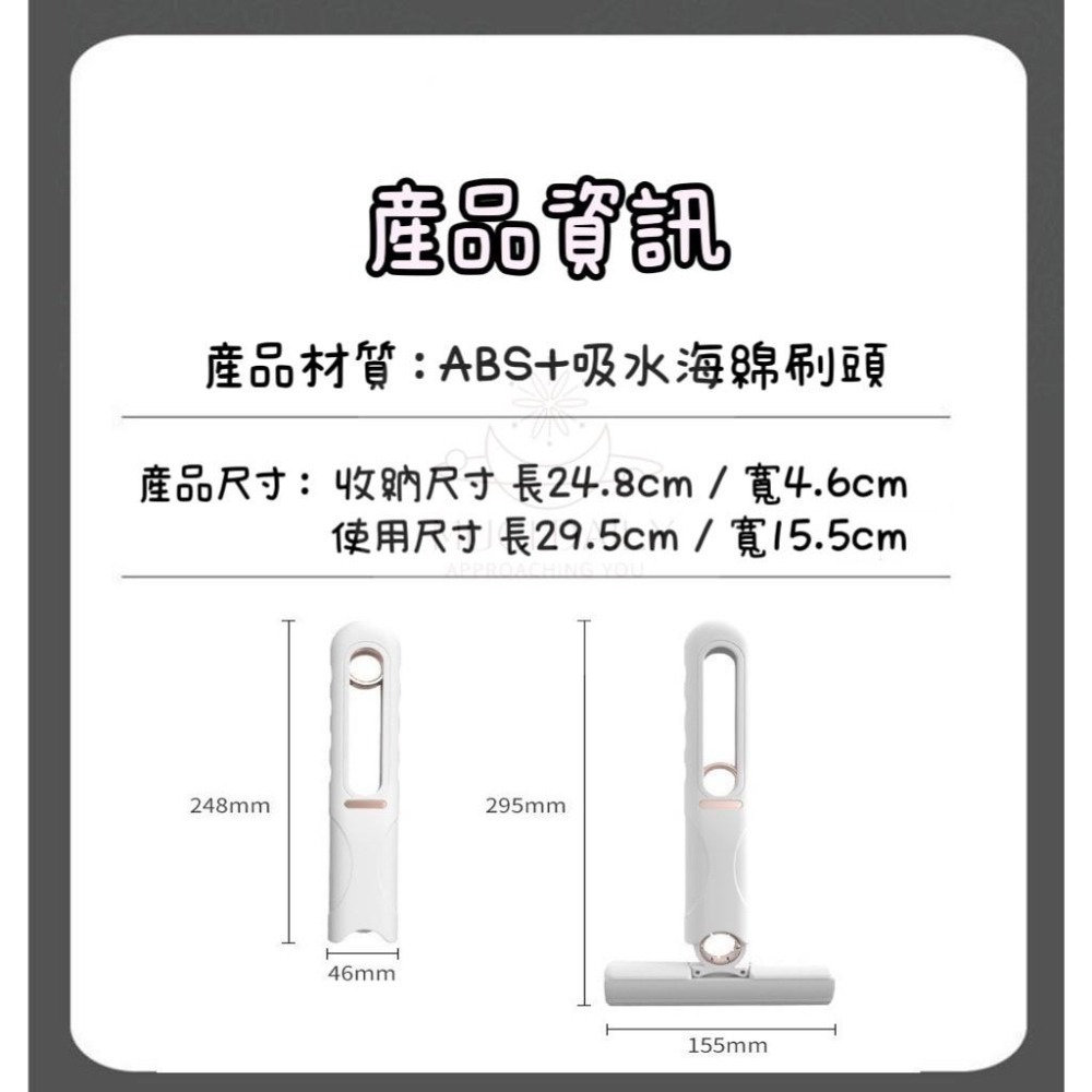 台灣現貨🇹🇼24hr快速出貨🚀輕便迷你小拖把 新款迷你小拖把 可旋轉刷頭 無死角刷頭 家居 檯面 桌面車用小型刷子-細節圖5