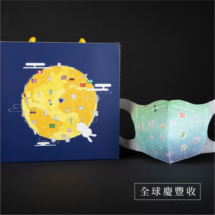 BeeMask 蜂限定 中秋禮盒組-細節圖7