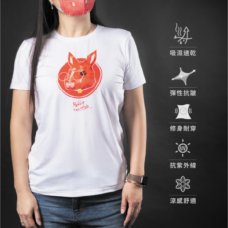 彈性機能Tshirt 兔潮妹-細節圖3