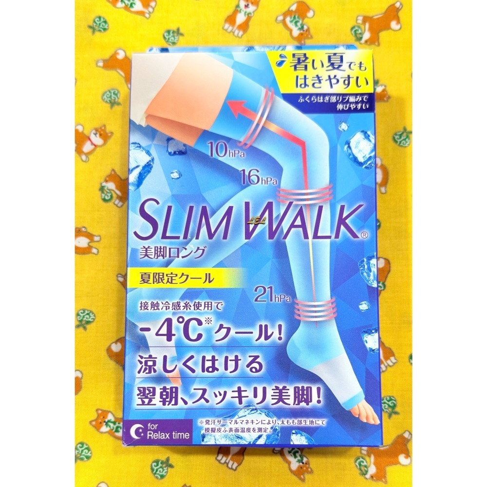 【全新】✿現貨✿ SLIM WALK 孅伶3D美腿內搭褲/涼感睡眠美腿襪-細節圖2