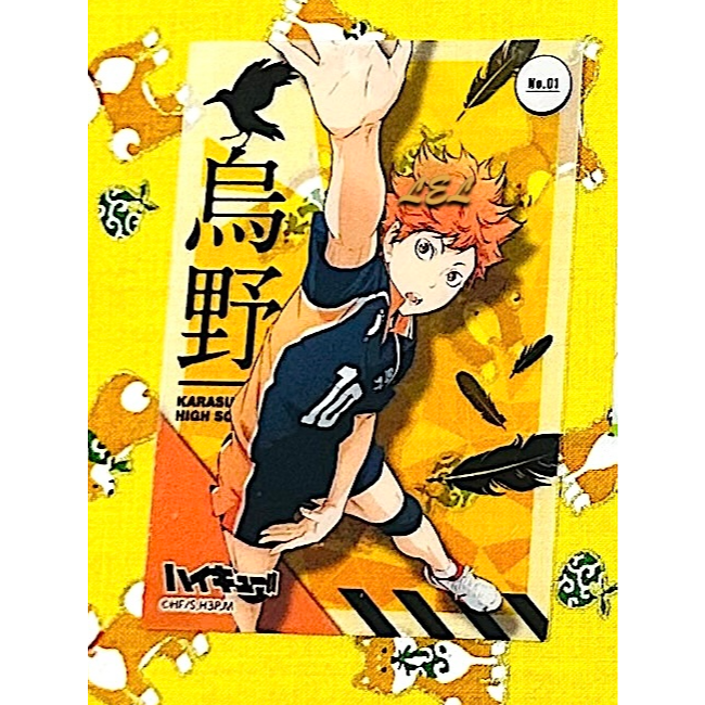 【全新】✿現貨/日版✿ 排球少年/ensky 透卡01-規格圖4