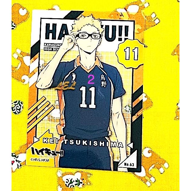 02/月島螢#63