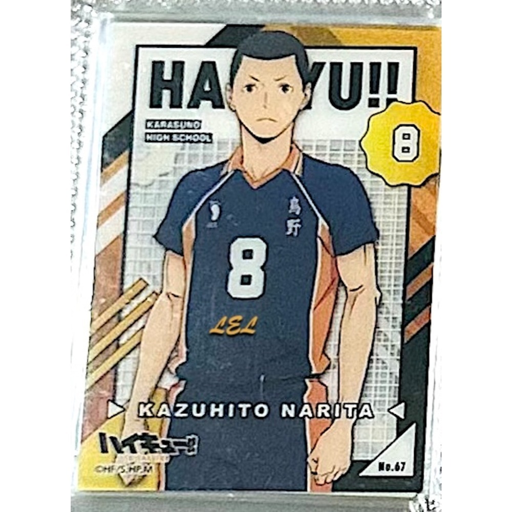【全新】✿現貨/日版✿ 排球少年/ensky 透卡02-規格圖4