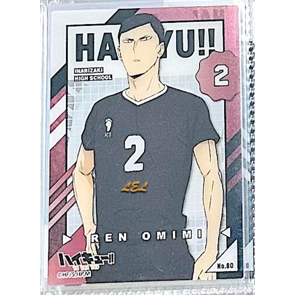 【全新】✿現貨/日版✿ 排球少年/ensky 透卡02-規格圖4