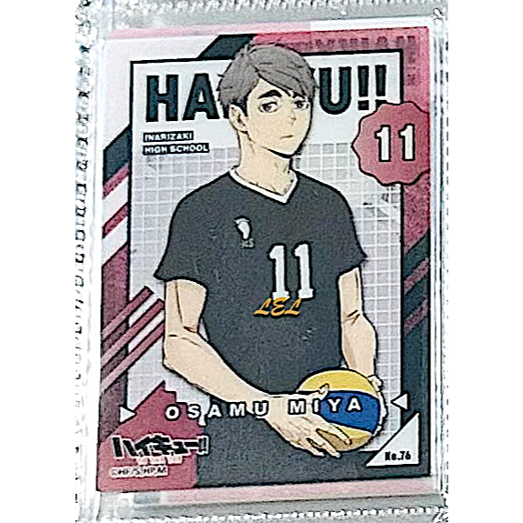 02/宮治#76