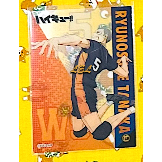 04/田中龍之介#148