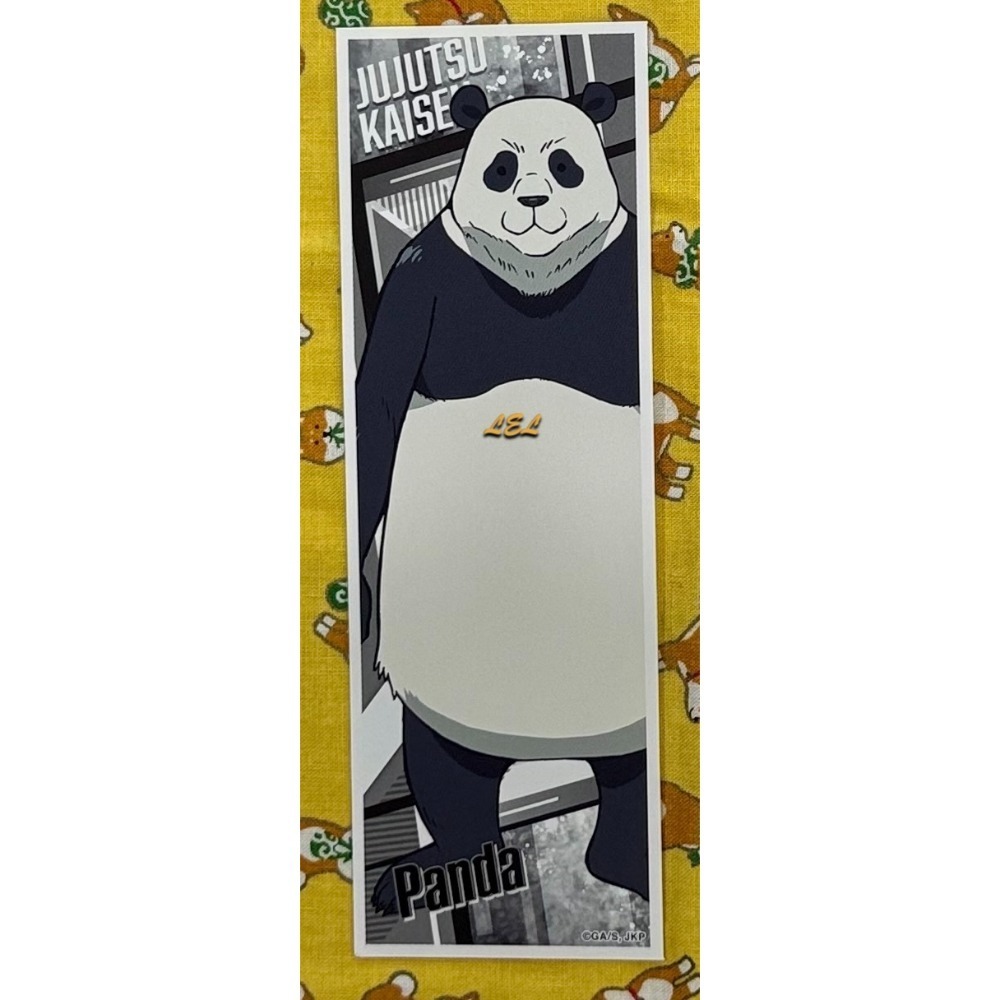 02/PANDA06