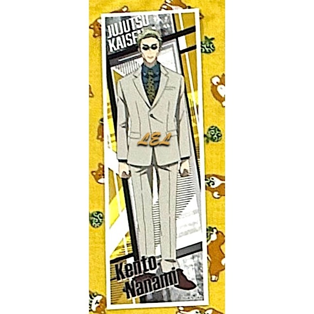 【全新】✿現貨/日版✿ 咒術迴戰/ensky 長條貼紙02-規格圖2